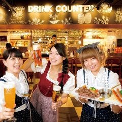 惠比壽ビヤホール 