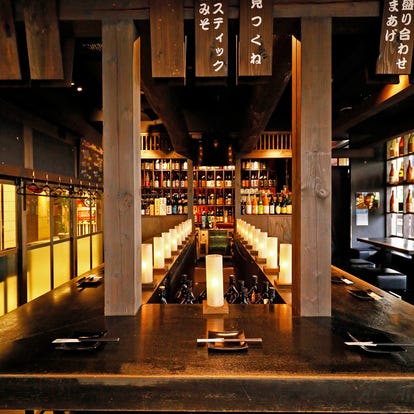 人気の美味い店 梅田の居酒屋でおすすめ 完全個室 飲み放題など ぐるなび