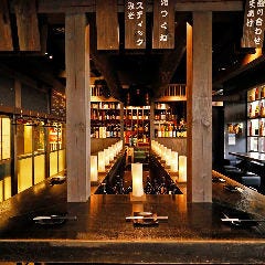 焼酎Barくらくら 梅田DDハウス 