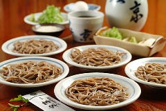 左京 