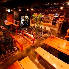忘年会 新年会特集 小田原 箱根 湯河原 忘年会 新年会におすすめのお店 ぐるなび 忘年会 新年会特集 小田原 箱根 湯河原 忘年会 新年会におすすめのお店 ぐるなび