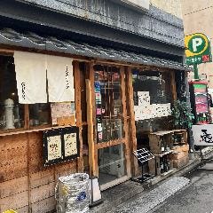 五感板橋店 ワイン＆生パスタ