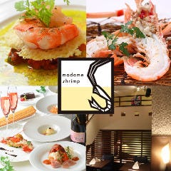 銀座 イタリアン イタリア料理 女子会におすすめ 5 000円以内 おすすめ人気レストラン ぐるなび