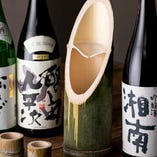 酒好き必見！神奈川県の地酒を中心に種類豊富な日本酒をご用意