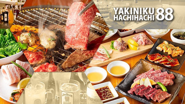博多焼肉 HACHI HACHI 博多本店