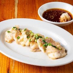 【博多本店名物】和牛塩ホルモン