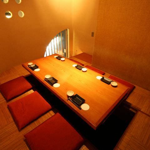 個室ダイニング 湊一や 本厚木店 メニュー 個室 大人数宴会 ぐるなび