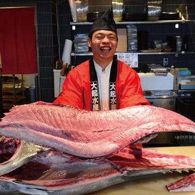 天下の台所 大起水産 八軒家浜 まぐろスタジアム  こだわりの画像