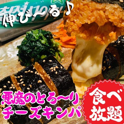 人気店が見つかる 東京都のバイキング ブッフェでおすすめしたい人気のお店 ぐるなび