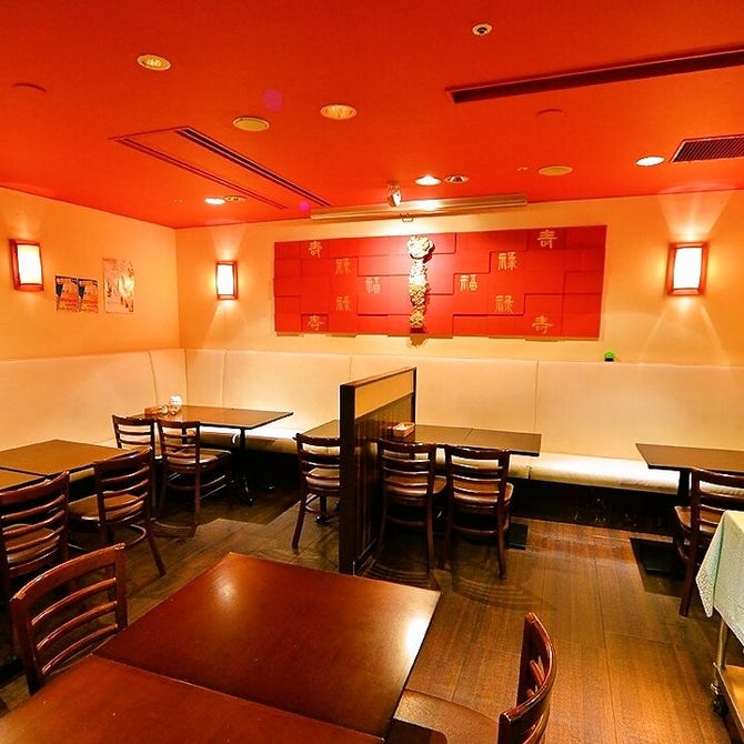 チャイニーズダイニング 個室中華 好来 代々木店 新宿 中華料理 ぐるなび