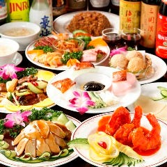 完全個室 チャイニーズダイニング 好来 代々木店