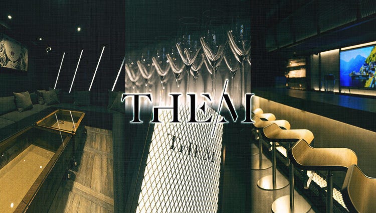 六本木 完全個室 THEM〜ゼム〜