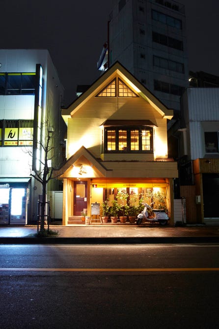 フィーコディンディア 本厚木店 本厚木 厚木 イタリアン イタリア料理 ぐるなび