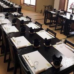 割烹・仕出し むかい