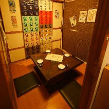 虎ノ門 居酒屋 個室 5 000円以内 おすすめ人気レストラン ぐるなび 虎ノ門 居酒屋 個室 5 000円以内 おすすめ人気レストラン ぐるなび