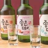 ホンチョ・ジョウンデーなど韓国で大人気のお酒が充実♪