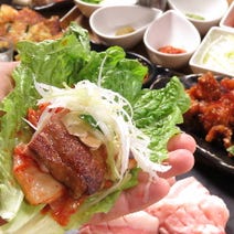 天王寺 ランチ 焼肉 1 000円以内 おすすめ人気レストラン ぐるなび 天王寺 ランチ 焼肉 1 000円以内 おすすめ人気レストラン ぐるなび