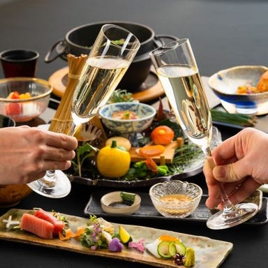 新宿 星のなる木_紡(つむぎ) ~結納・大人数の親族会食にも最適~