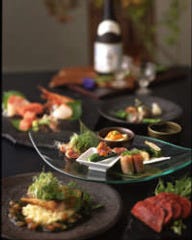 新宿 星のなる木 