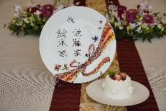 顔合わせや誕生日祝いなど少人数利用