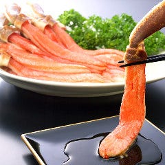 80種のオーダー式食べ放題 飛龍閣 門前仲町2号店 地図 門前仲町 居酒屋 ぐるなび 80種のオーダー式食べ放題 飛龍閣 門前仲町2号店 地図 門前仲町 居酒屋 ぐるなび