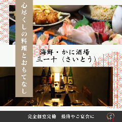 TRATTORIA LIBRO(トラットリアリブロ)（門前仲町/イタリアン