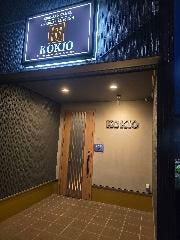 KOKIO霧島国分店