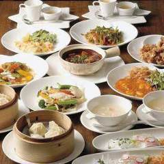 宝塚駅周辺 3 000円以内 おすすめ人気レストラン ぐるなび