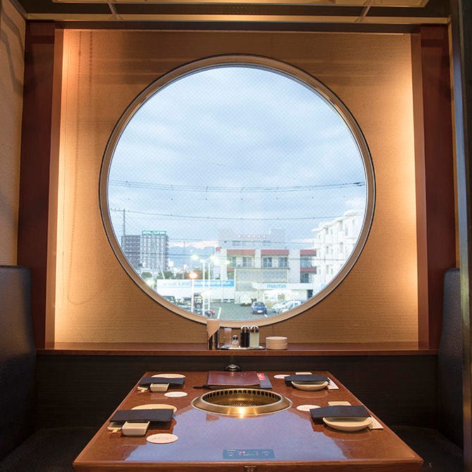 焼肉ふじみ 富士店 富士市 焼肉 ぐるなび