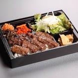 【特製】黒毛和牛カルビ弁当