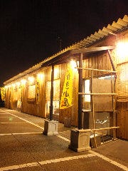 かき小屋福山港店
