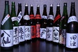 青森の地酒をメインに、東北の日本酒を２５種類位取り揃えてます