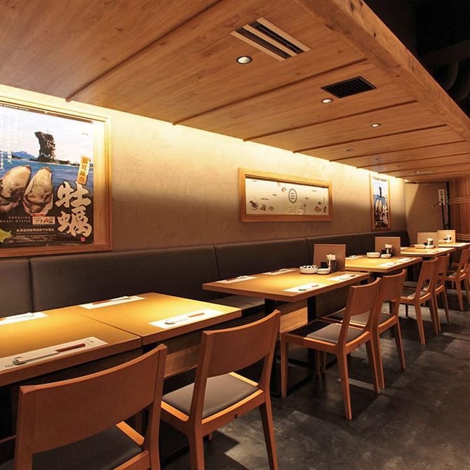 旬薫 三うら 大和 座間 日本料理 ぐるなび