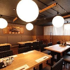 旬薫 三うら 小田急相模原店