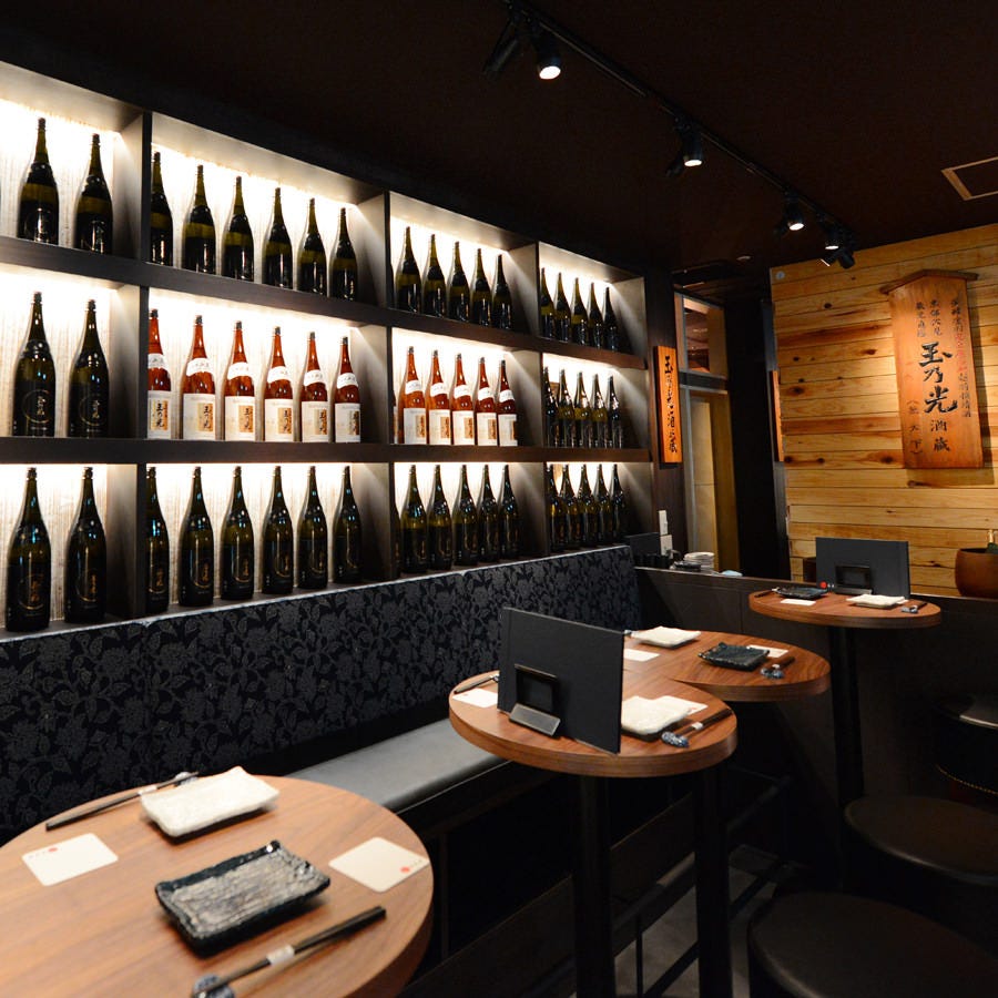 鳥光國 上野の森さくらテラス店 上野 居酒屋 ぐるなび