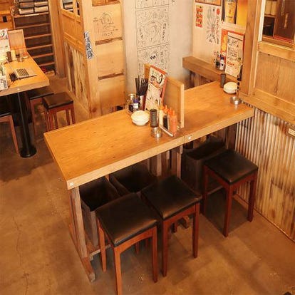 美味しいお店が見つかる 藤が丘の居酒屋でおすすめしたい人気のお店 ぐるなび