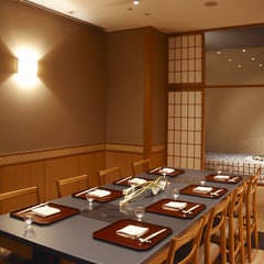 大志満 横浜みなとみらい店