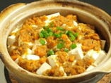 上海蟹味噌と豆腐土鍋（季節限定）
1380円