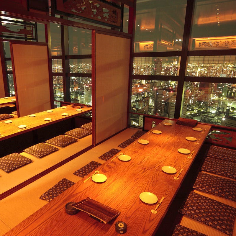和食 えん 汐留店 席 個室 貸切一覧 ぐるなび 和食 えん 汐留店 席 個室 貸切一覧 ぐるなび