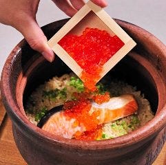 和食 えん 汐留店