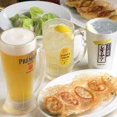 餃子伝説 三原店