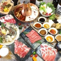 火鍋専門店 Grace family 