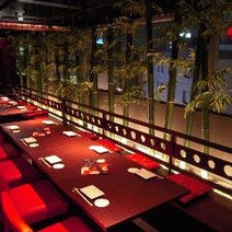 ［創作和食の個室居酒屋］全席個室 京町しずく 名古屋駅前店の画像