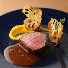 Menu B