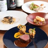 Menu Saison