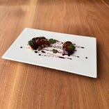 Menu Histoire