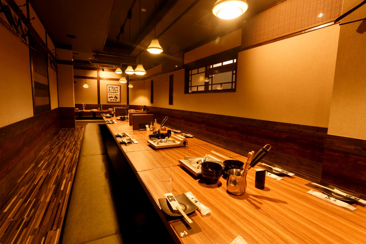 博多もつ鍋 一九 水戸店 水戸 居酒屋 ぐるなび