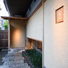 木山 