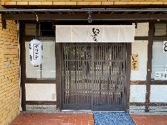 焼肉とうざん