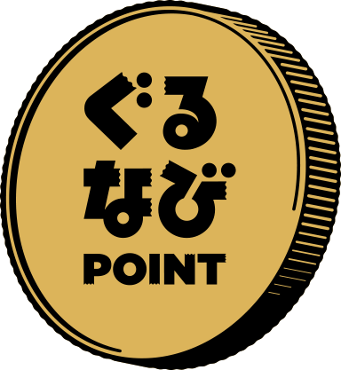 串カツあらた 栄2号店 メニュー 宴会コース ぐるなび